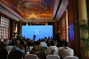 Meeting notice | The General Meeting of Sichuan Energy Conservation Association and the third Energy